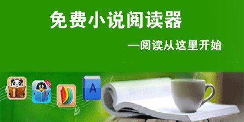 威澳门尼斯人4886